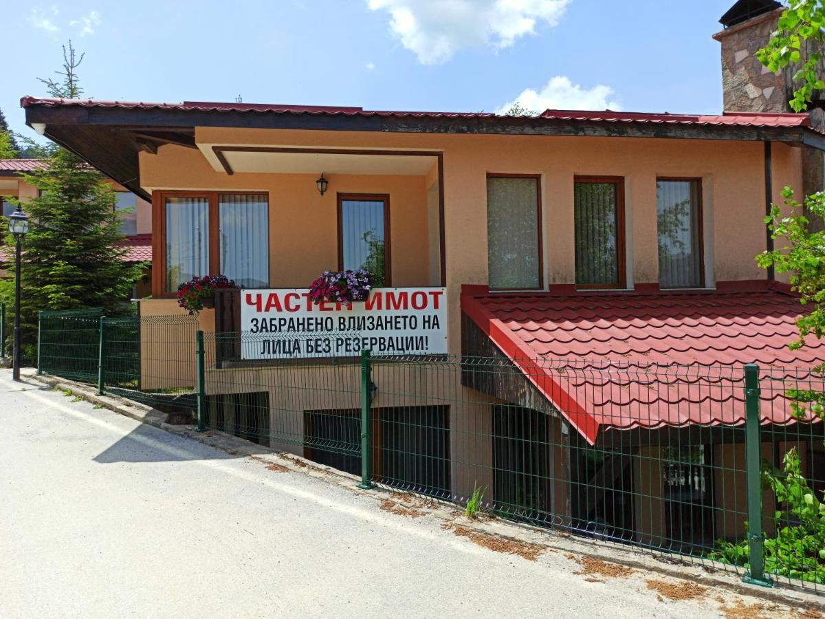 Rodopi Houses Chepelare Exterior foto