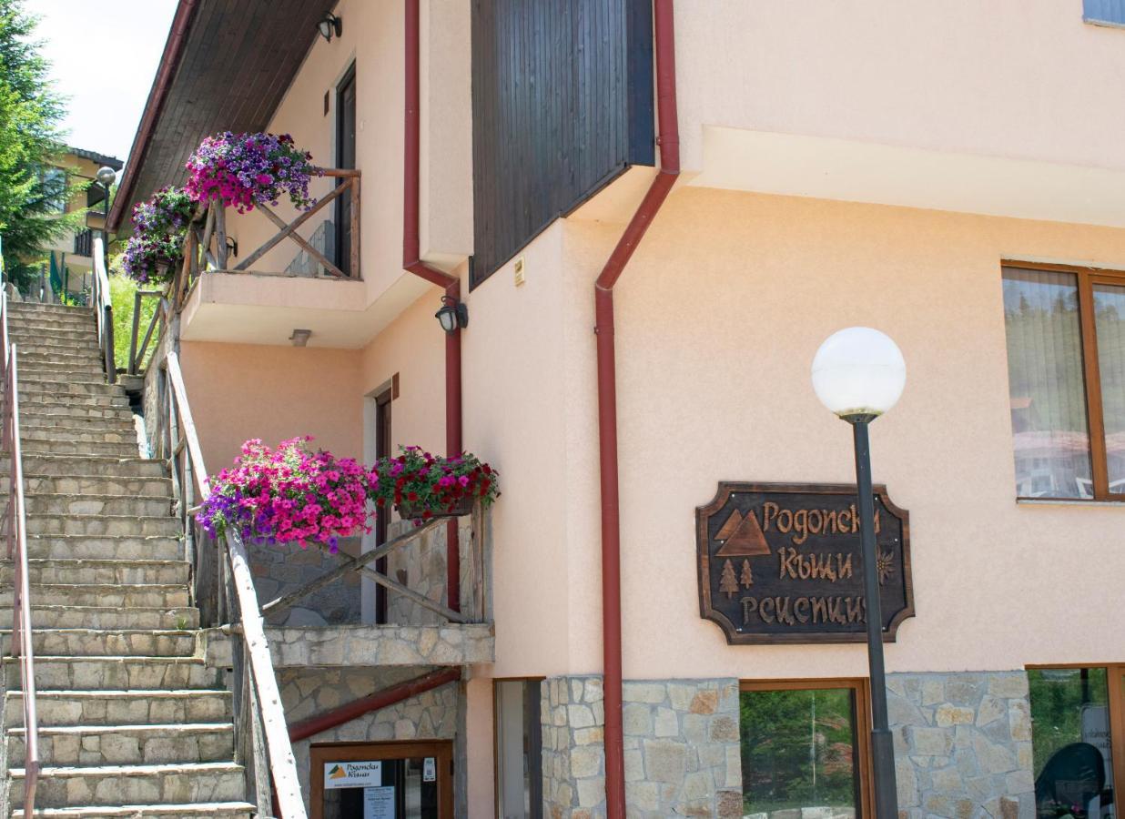 Rodopi Houses Chepelare Exterior foto